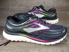 brooks beast 15 womens yellow