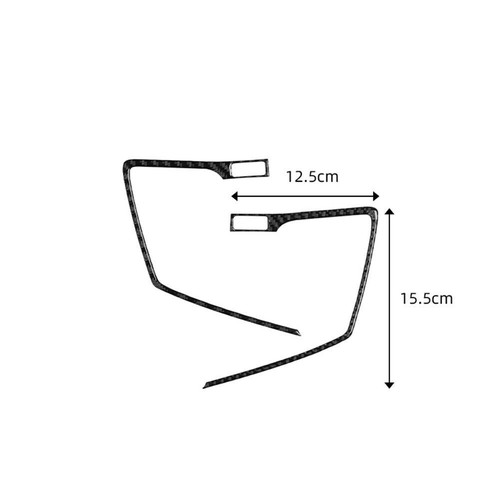 2Pcs Carbon Fiber Central Console Inner Frame Cover Trim For Honda Accord 13-17 - Picture 2 of 11