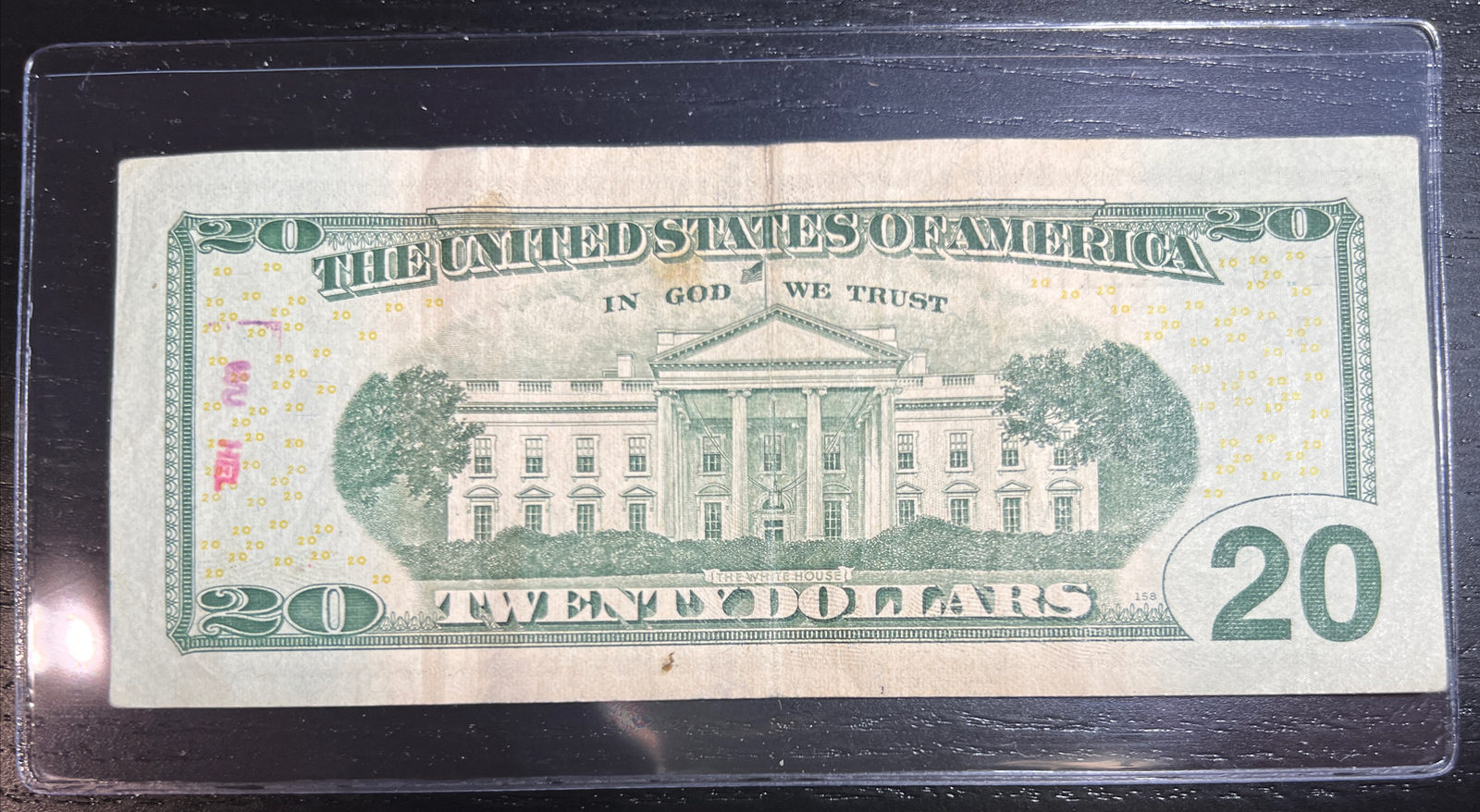 85511211 Birthday Dec 11 Triple Double Repeating Serial Number $20 ...