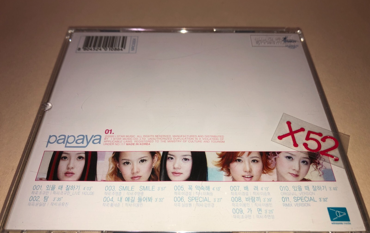 K-POP　CD Ref - Rave Effect - Korean K Pop CD | eBay