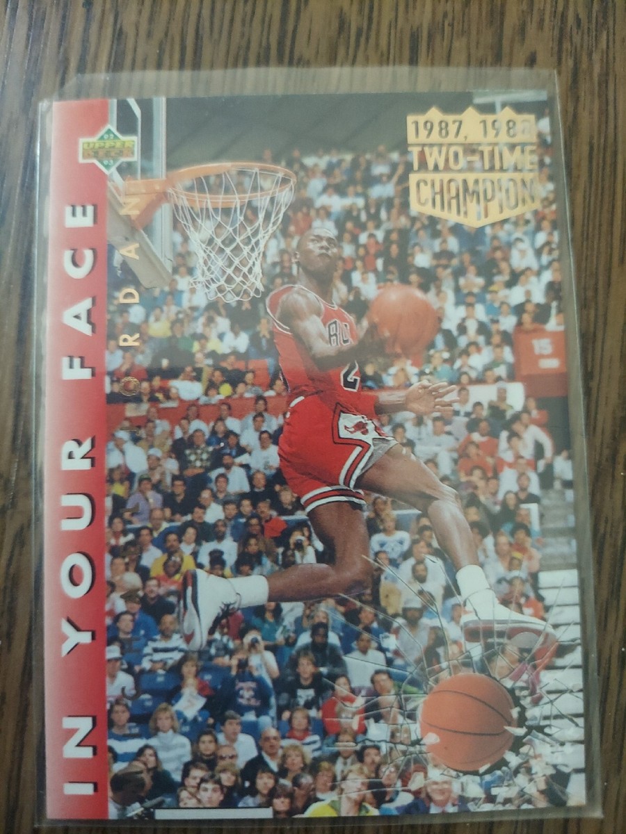 MICHAEL JORDAN 1987-1988 RARE SLAM DUNK CHAMPION UPPERDECK MICHAEL JORDAN 1987-1988 RARE SLAM DUNK CHAMPION UPPERDECK