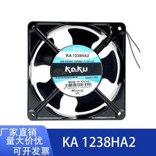 KAKU KA1238HA2 12038 220V industrial axial flow fan