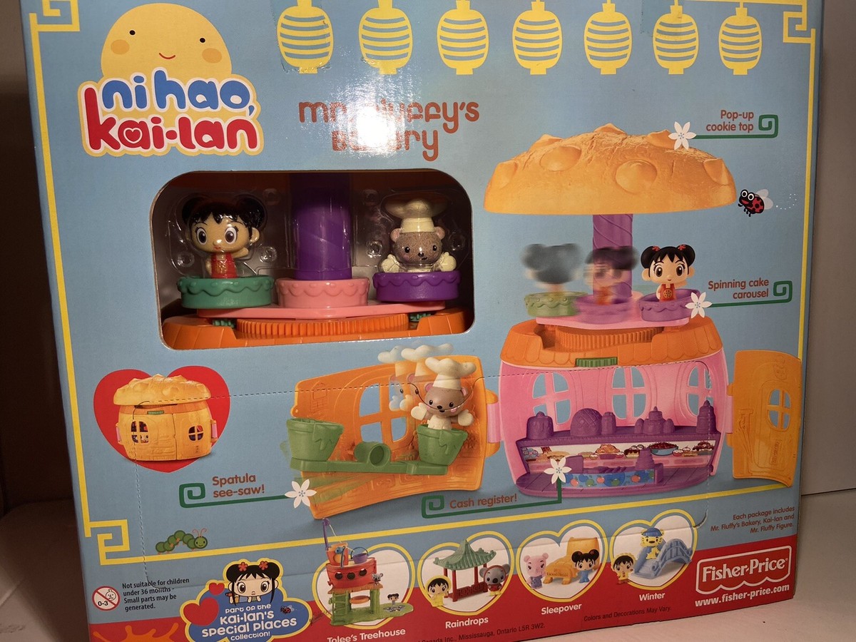 SET DE FOURNITURES DE FÊTE D'ANNIVERSAIRE Ni Hao Kai-Lan assiettes serviettes ho SET DE FOURNITURES DE FÊTE D'ANNIVERSAIRE Ni Hao Kai-Lan assiettes serviettes ho
