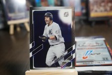 2021 Topps Chrome NPB *YOU PICK*