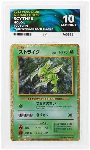 ACE 10 Scyther CLF Classic Collection 006/032 Ace Label Japanese Graded Card