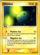 Chinchou Common Power Keepers 49/108 LP on eBay