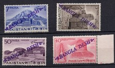 Pakistan Archaeology Set Provisional Hand Overprint BANGLADESH MNH #b2396