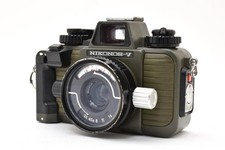 Nikon Nikonos V Underwater Film Cameras for sale - eBay