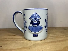 Delft Blue Dutch Girl Mug Delfts Blauw 536 Holland Handpainted Embossed 