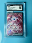 CGC 10 GEM MINT Mew ex 195/165 Super Rare SR Pokemon Card 151 Japanese
