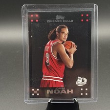 JOAKIM NOAH 2007-08 TOPPS CHICAGO BULLS ROOKIE CARD #119. rookie card picture