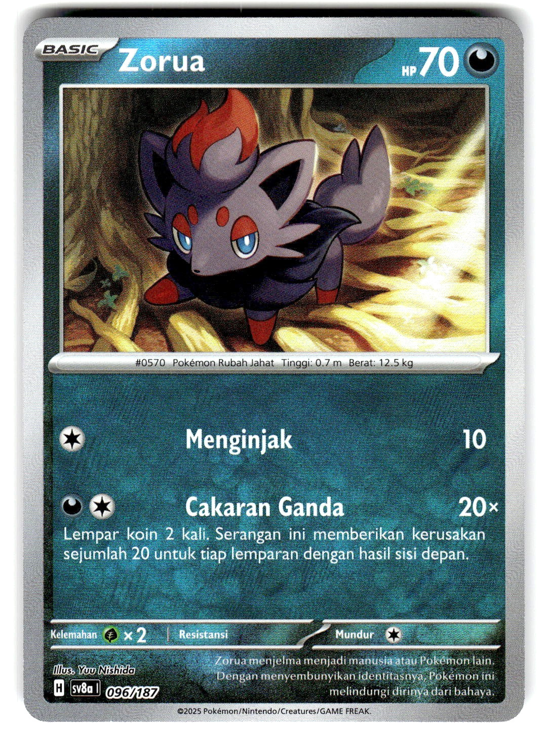 Pokemon Sv8a Festival Terastal EX Card 96/187 Zorua Mirror Foil