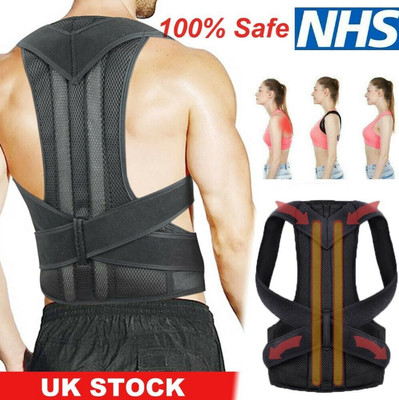 back straightener strap