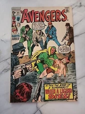 💥The Avengers #81 - 2nd Red-Wolf Marvel 1971
