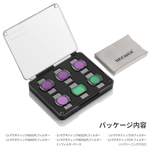 NEEWER Magnetic ND/CPL Filter Set Compatible with DJI OSMO Pocket 3 Creator - Picture 9 of 9