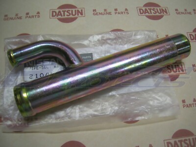 Fits NISSAN B110 A12 Datsun 1200 Cloth Braided Cover Heater Hose short Genuine