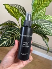 Bodyographypro Makeup Brush Cleaner - Free Ship