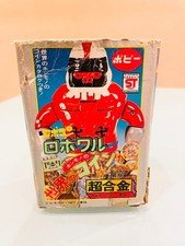 Popy Robowaru Chogokin Figure Ganbare Robocon Tokusatsu TV 1974 Boxed