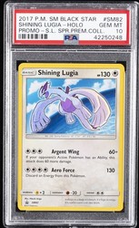 Shining Lugia SM82 Black Star Promo