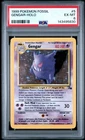 1999 POKEMON FOSSIL #5 GENGAR-HOLO PSA 6