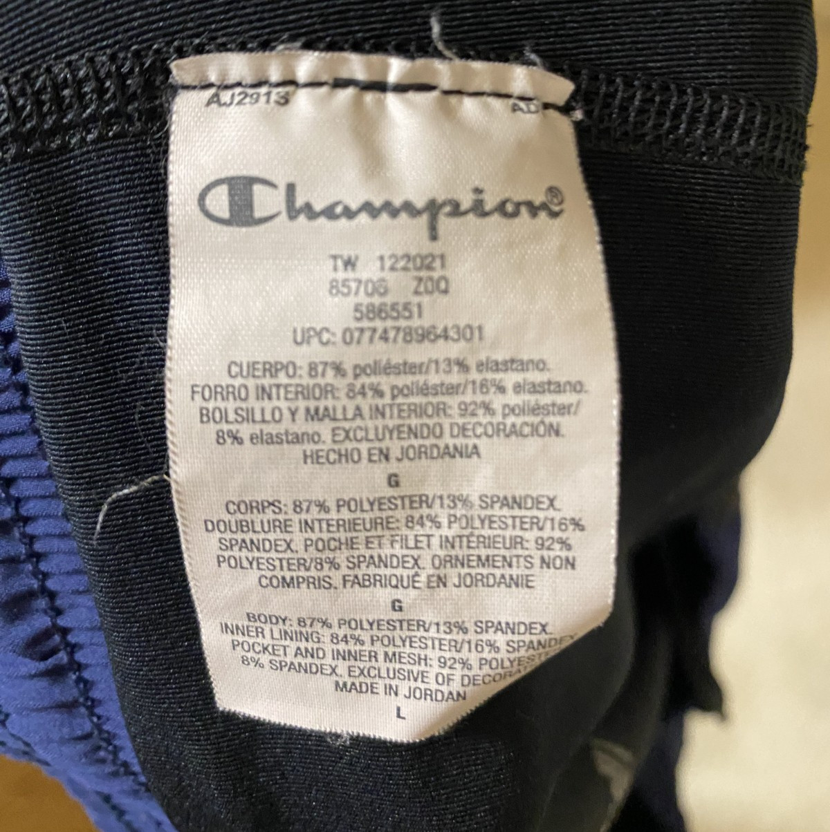 *LARGE* Champion Running Performance Navy Blue Fu… - image 4