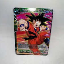 Checklist: Dragon Ball Super World Martial Arts Tournament Dragon Ball Cards Checklist: Dragon Ball Super World Martial Arts Tournament Dragon Ball Cards