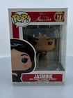 Funko POP! Disney Aladdin Jasmine Disguised #477 Vinyl Figure DAMAGED BOX