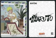 Naruto Kayou Naruto Uzumaki NRSA01-PU-006L4 PU
