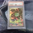 PSA 10 Bulbasaur 133 Enhanced Box Topper, Pokemon Single Mega Evolution, Gm Mt