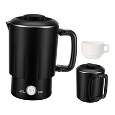 Portable Travel Electric Kettle, 600ML Small Water Kettle with Ceramic Cup,