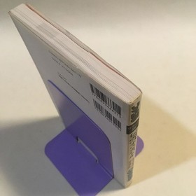 Legendary Ogre Battle Saturn Famitsu Aspect 19There stains damage K5