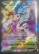 Pokemon TCG Mew V 251/264 Fusion Strike Full ...