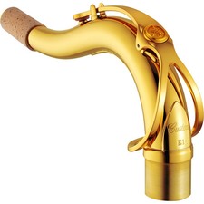 Yamaha TE1 Series Custom E1 Tenor Saxophone Neck Lacquered