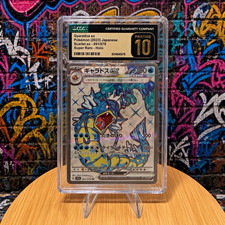CGC Pristine 10 Gyarados ex 091/078 Sv1s Scarlet ex JP 2023 Holo SR