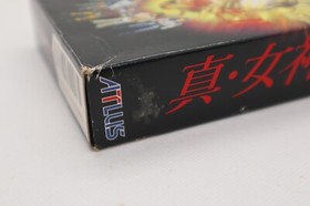 Nintendo Super Famicom SFC Sin Megami TenseiⅡ Japan