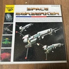 Space Berserker PIONEER Laser Active SEGA Mega LD