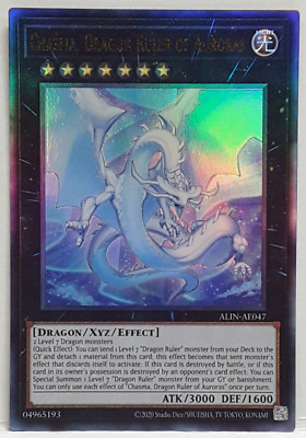 Yugioh Asian-English Chasma, Dragon Ruler of Auroras ALIN-AE047 ...