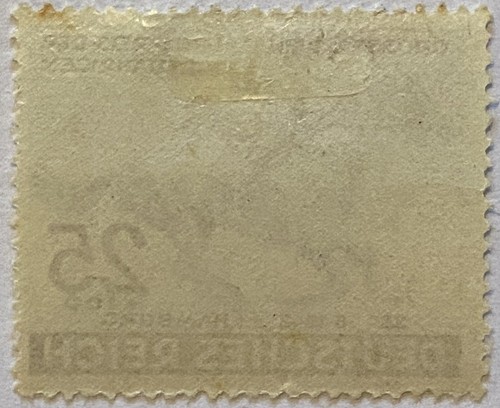 German Stamp Third Reich 1942 - Hamburg Derby - Picture 2 of 2