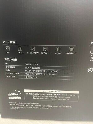 Anker Nebula Nova Ceiling Projector 800 ANSI Lumen HDR 10 Anker Nebula Nova Ceiling Projector 800 ANSI Lumen HDR 10