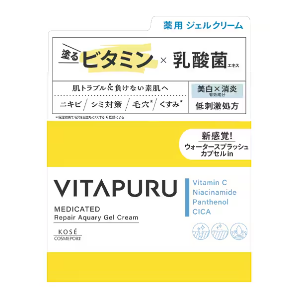 Kose VITAPURU Medicated Repair Aquary Gel Cream 90g From Japan | eBay