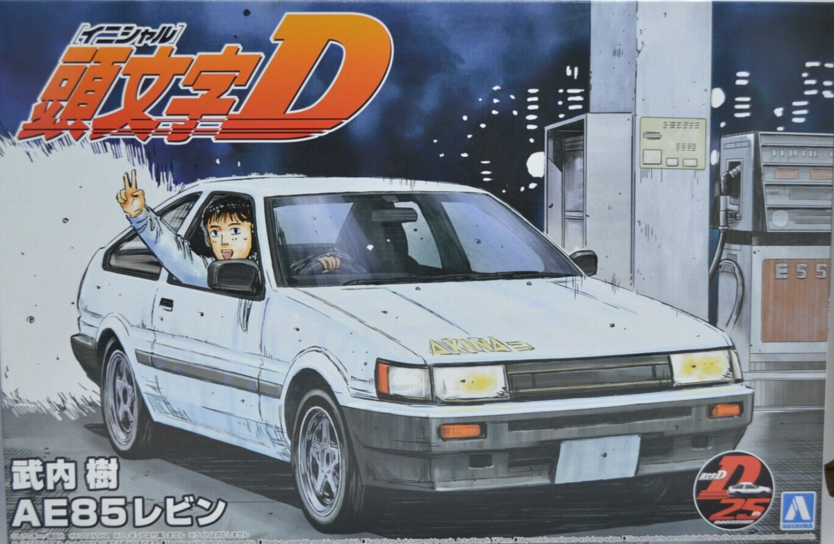 AOSHIMA 1/24 Initial D No.10 Itsuki Takeuchi Ae85 Levin