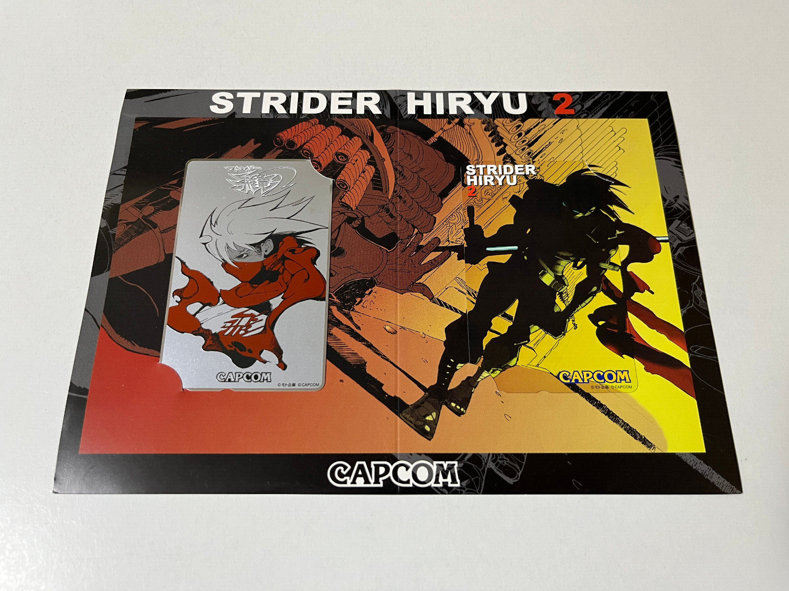 Strider Hiryu 2 Telephone Card Set Japan (Capcom Arcade PlayStation)