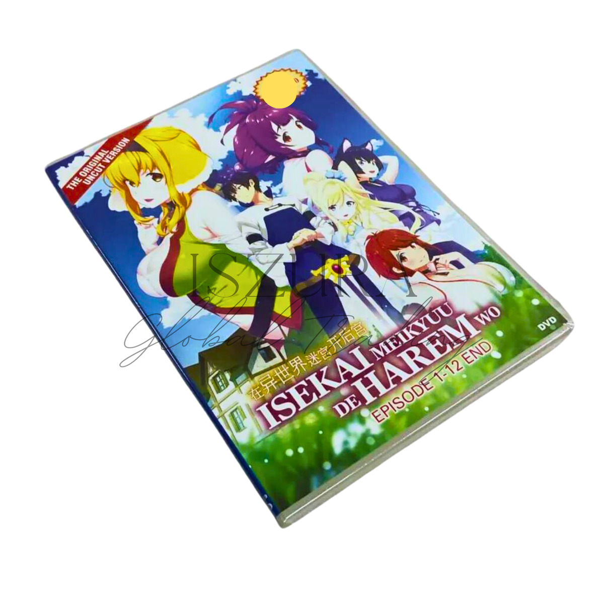 ANIME DVD ISEKAI MEIKYUU DE HAREM WO VOL.1-12 END *UNCUT* ENGLISH