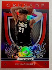 Rui Hachimura Gonzaga Lakers