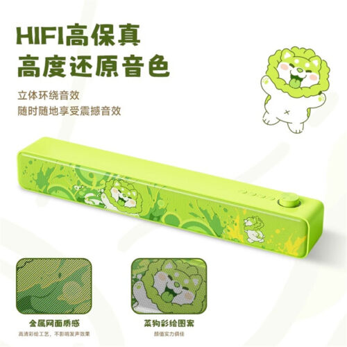 Akko Official Vegetable Dog 5108B Plus RGB Hot Swap Mechanical Keyboards Mouse - Picture 5 of 24