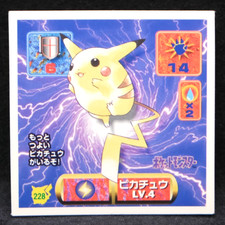 Pikachu Pokemon Seal Sticker 1997 No.228 Nintendo Gamefreak Japanese F/S