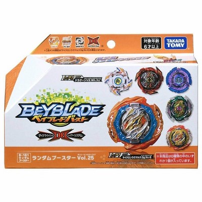 TAKARA TOMY Random 1 pc Booster Vol.25 Burst Beyblade GT B-181 Official New
