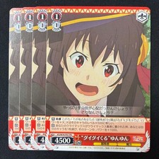 Re:Zero Weiss Schwarz Yu Yu Hakusho PR Card Set Four Play