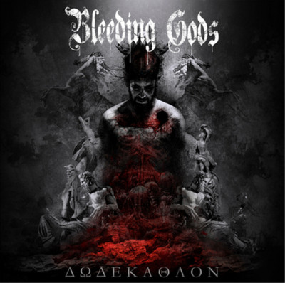 Bleeding Gods Dodekathlon (CD) Album