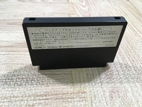 UF2330 Dragon Quest III 3 BOXED NES Famicom Japan